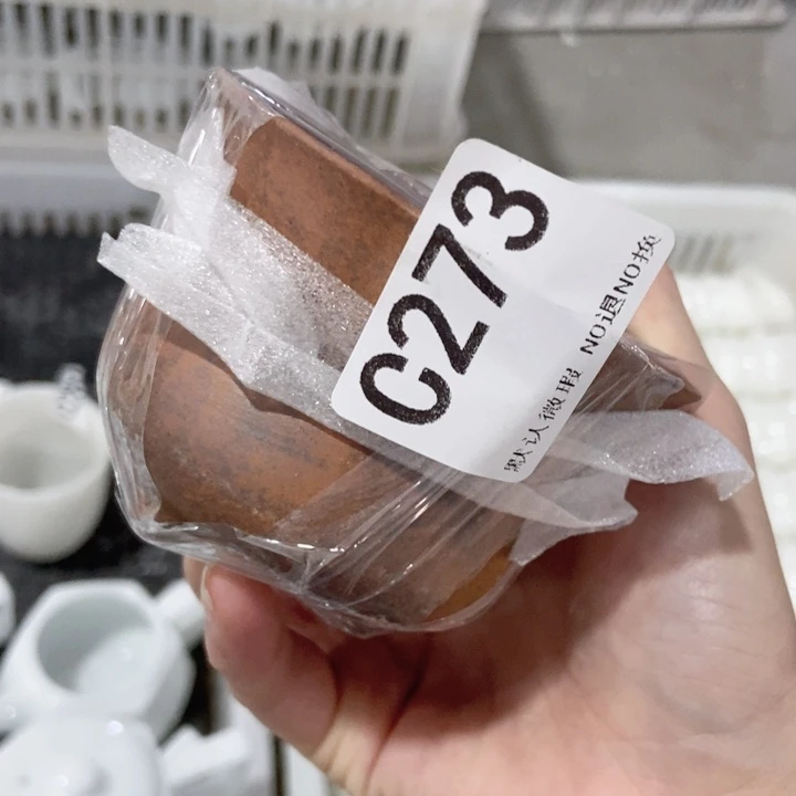 茶具微瑕，介意勿拍