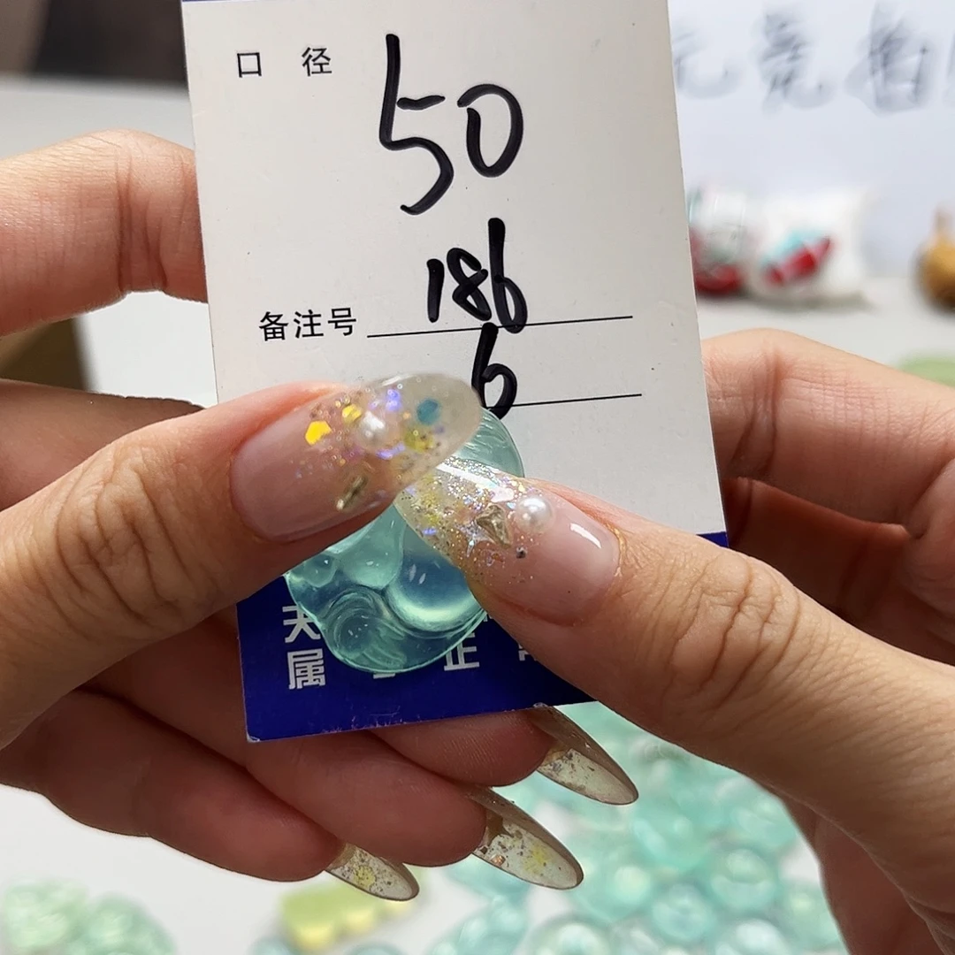 蛇纹石玉未镶嵌吊坠