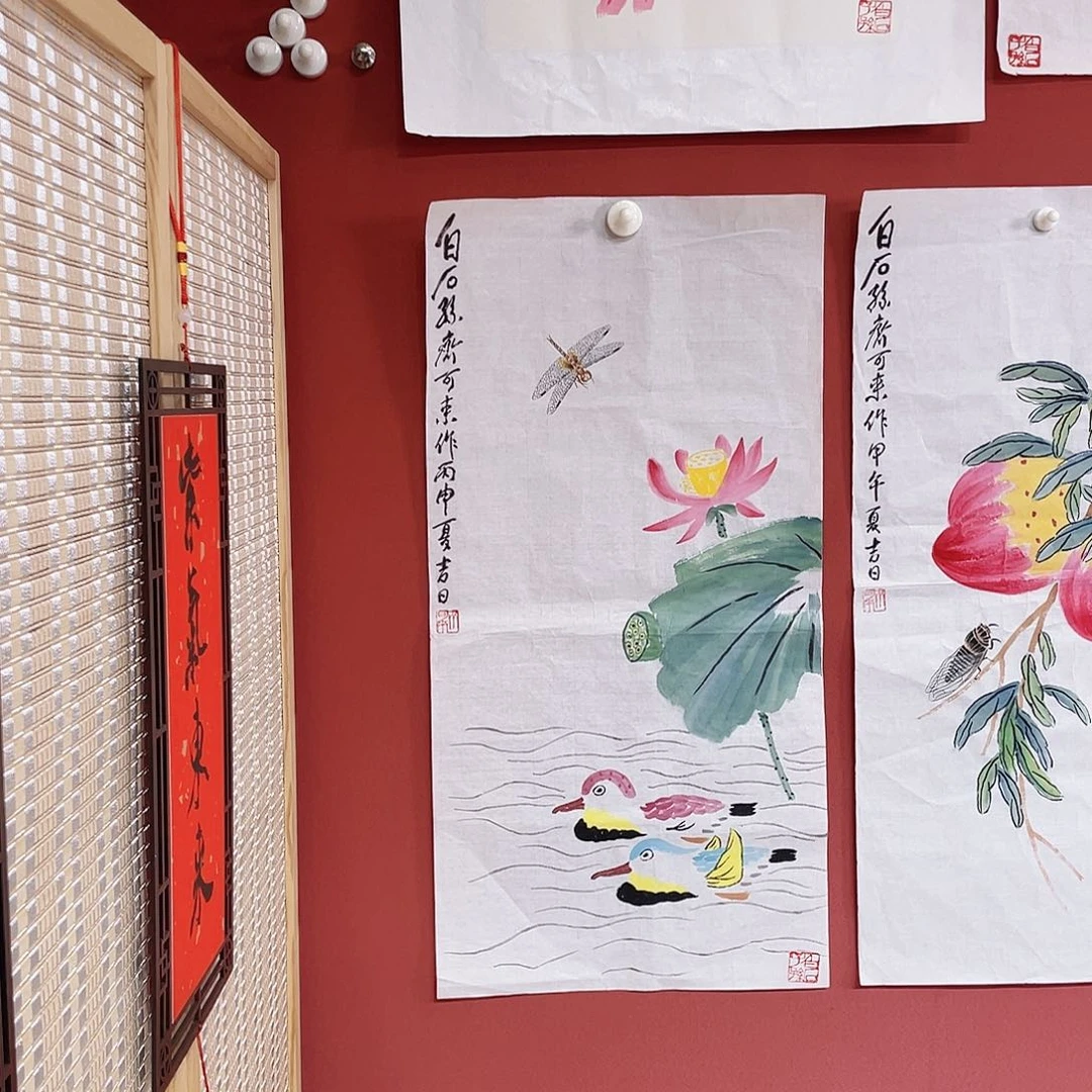 阿***辉国画齐可来老师手绘国画作品音浩