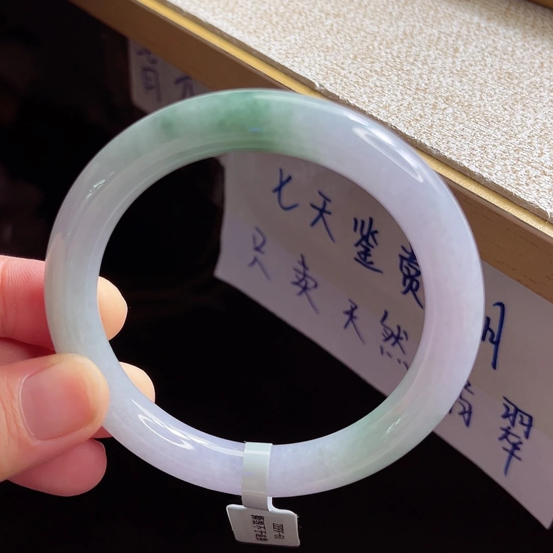 翡翠手镯未镶嵌手镯