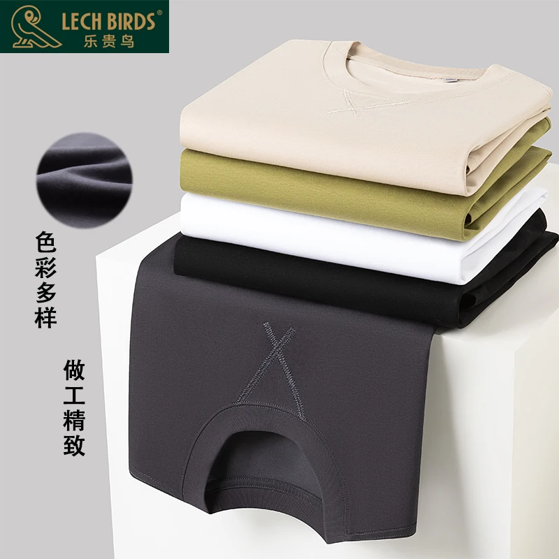 《断码捡漏》T-2116夏季时尚休闲短袖