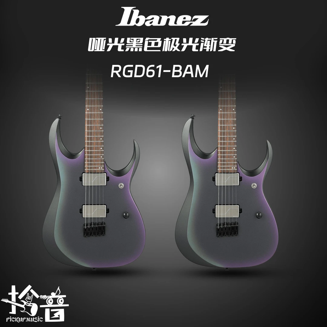 Ibanez 爱宾斯依班娜RGD61电吉他24品印尼产RGD系列