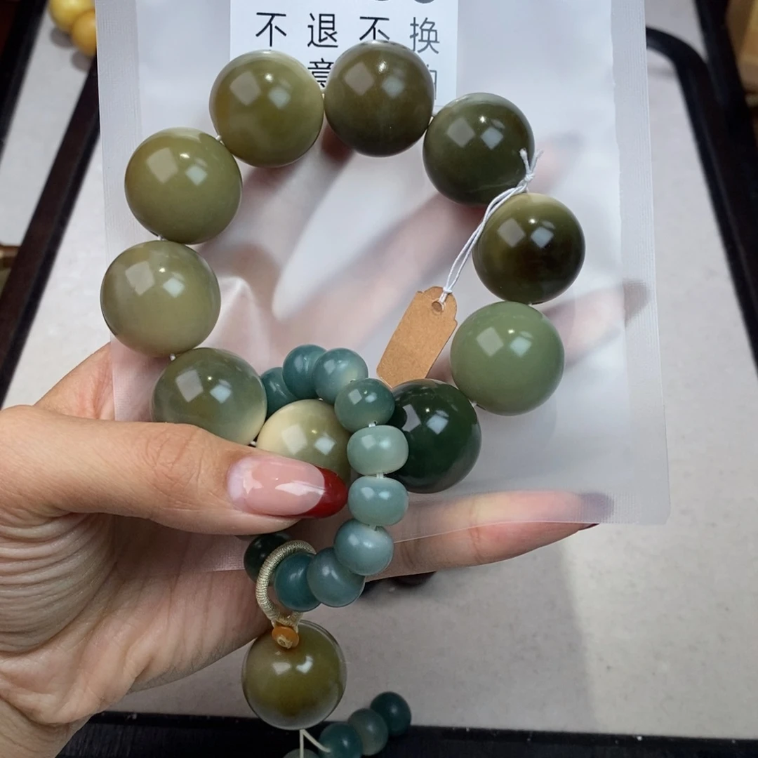 白玉菩提吊坠妍*190瑕疵不退不换