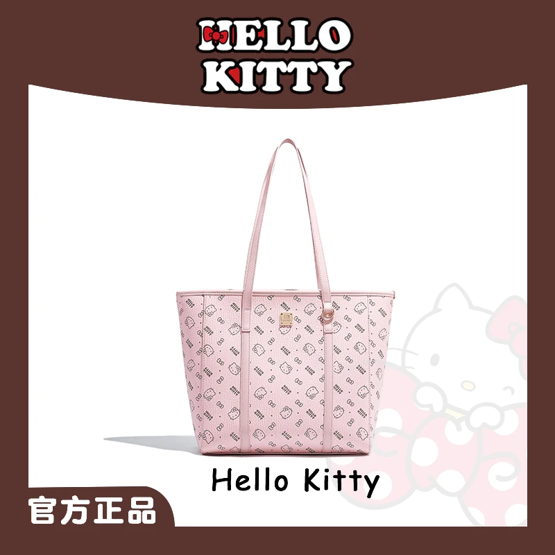 HELLO KITTY/凯蒂猫2025冰莓晕晕果冻通勤休闲时尚潮流斜挎托特包