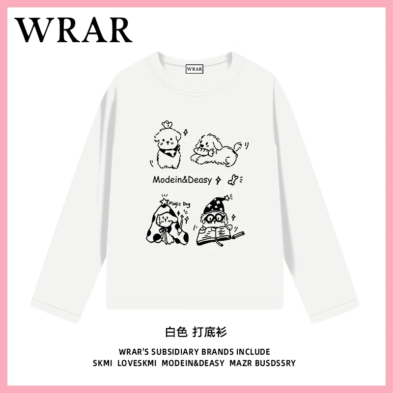 【魔法手绘小狗】 长袖撞色圆领日常宽松型时尚上衣秋冬款