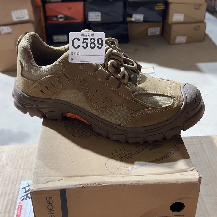 编码589号。43码微瑕防砸防刺劳保鞋