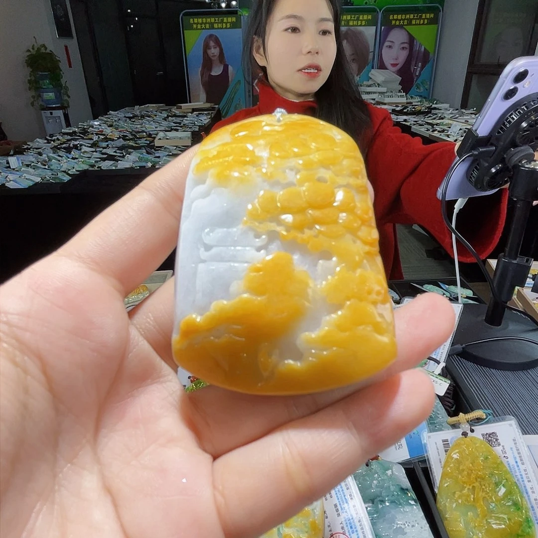 颈饰未镶嵌翡翠一