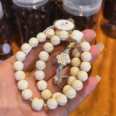 【闪购商品】一**狗金丝楠木