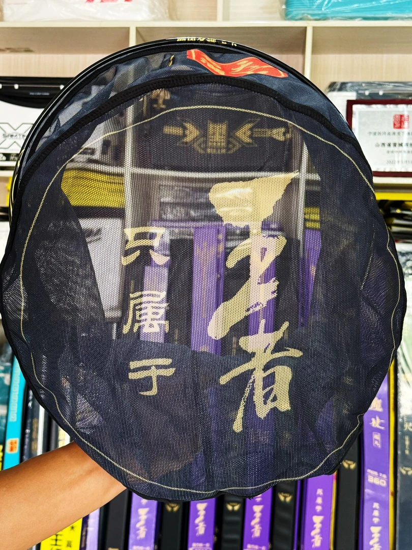 剑冈名满天下魔杖碳素抄网头40*25户外钓鱼