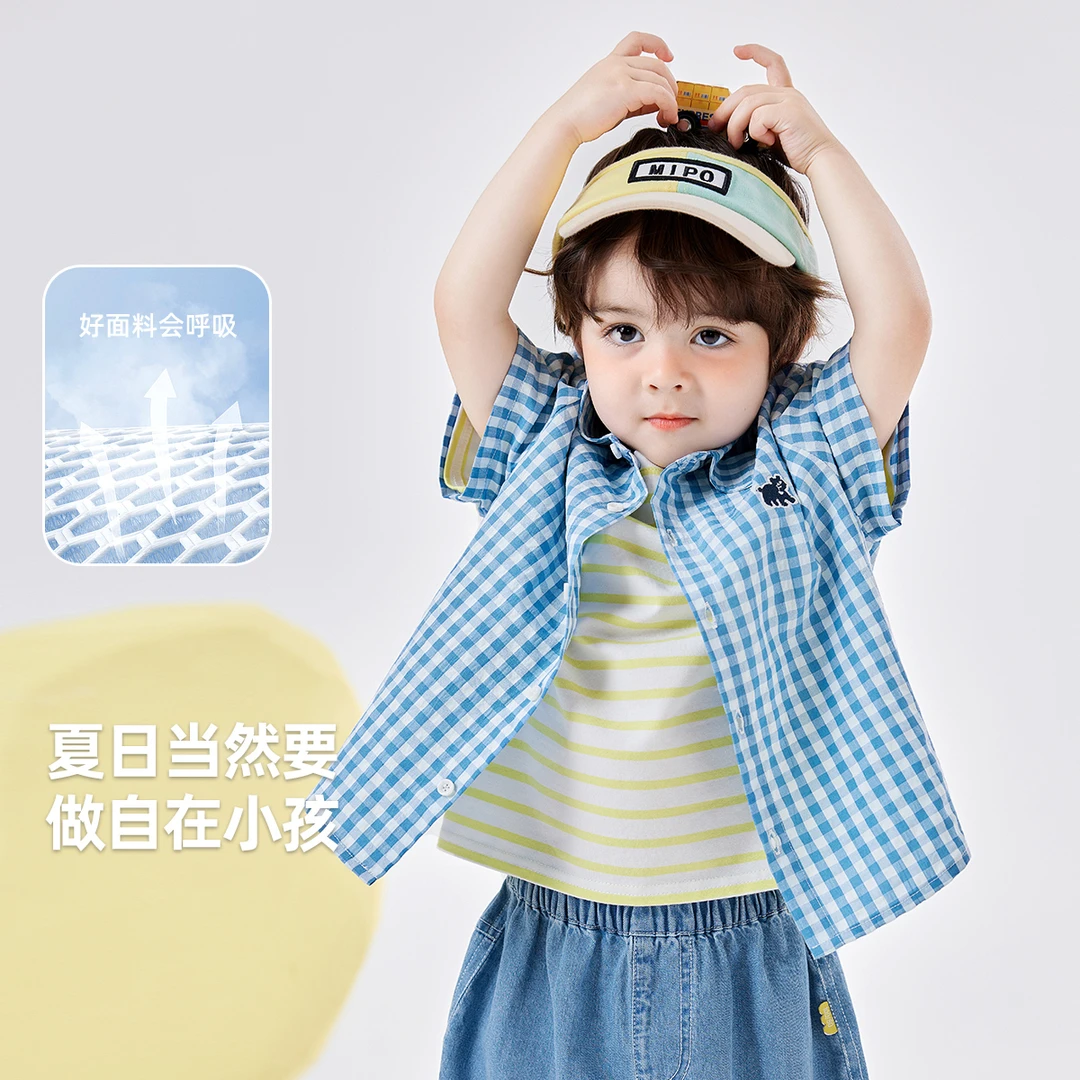 【现货】嘟嘟家儿童格子衬衫短袖轻薄格子衫夏