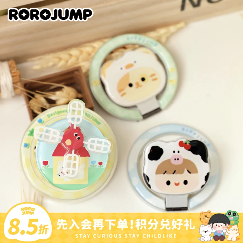 肉肉酱哞哞乐园可爱立体滴胶折叠可旋转流沙苹果磁吸支架华为支架