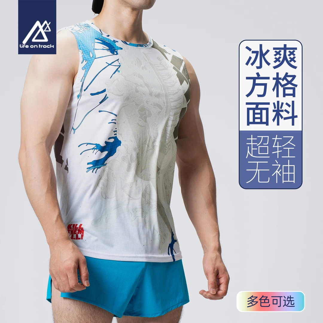 男款男士户外运动高弹个性印花无袖2025背心宽松透气速干短裤