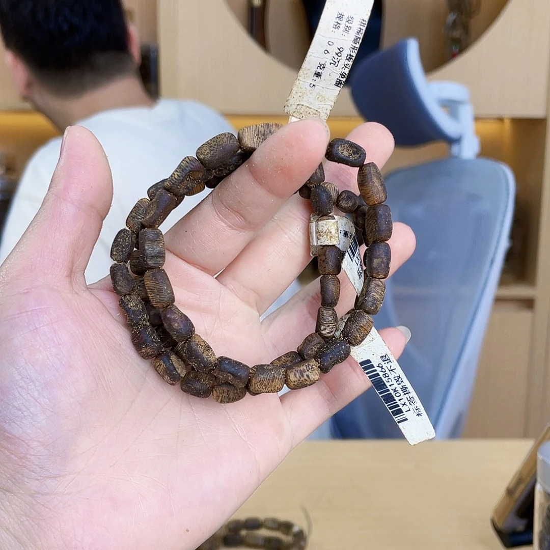 沉香沉香碎屑棋楠板头单圈5克多样性发一