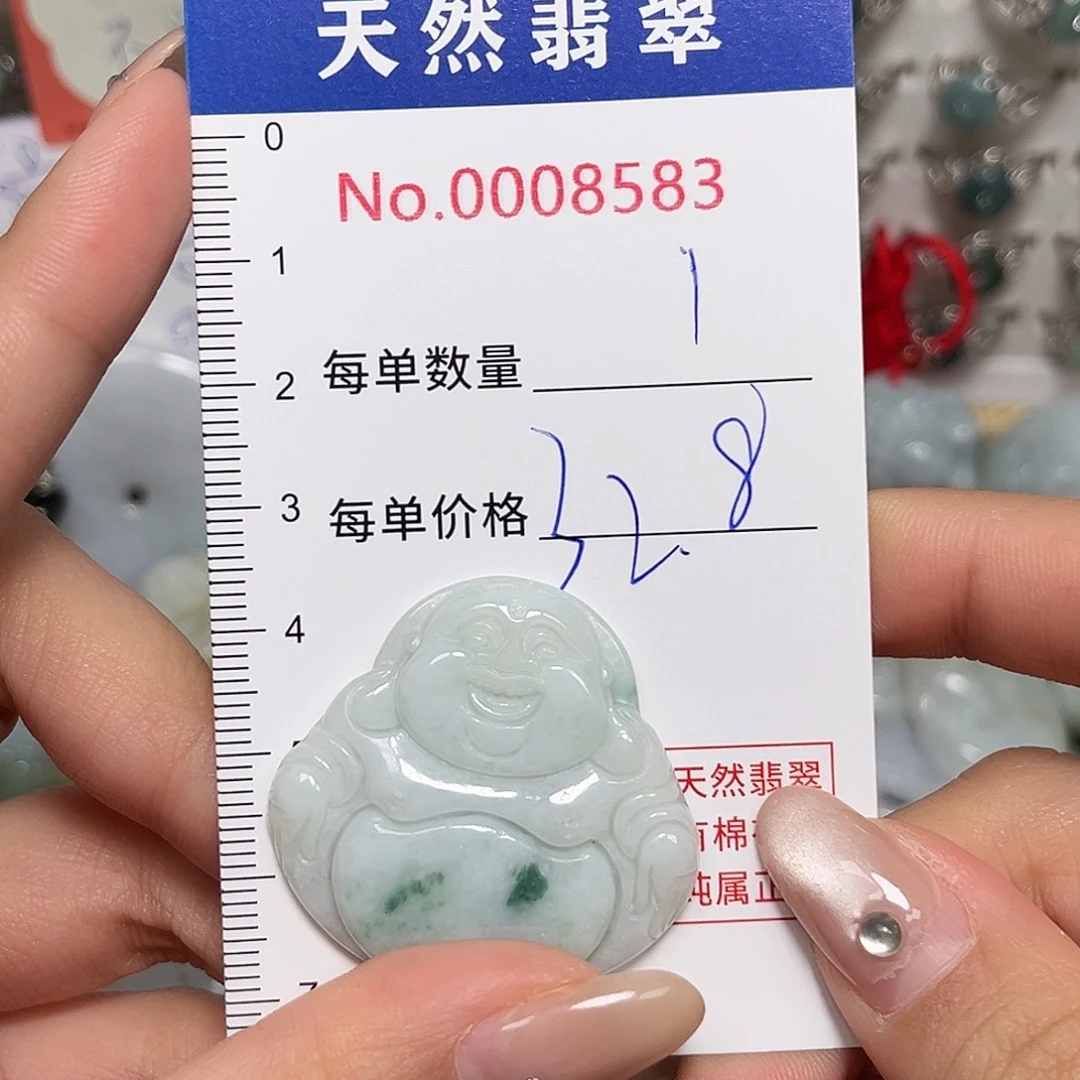 翡翠未镶嵌颈饰佛公