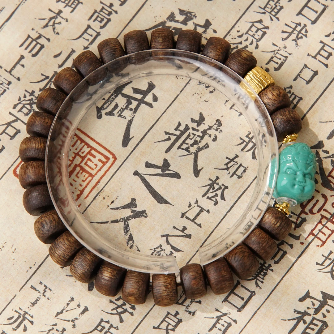 沉香沉水白奇楠0.8DIY足金绿松黄财财沉香手串/CX00832