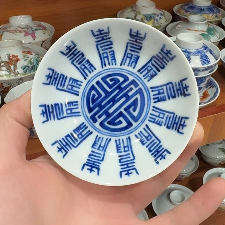 杯陶瓷艺术品收藏陶瓷
