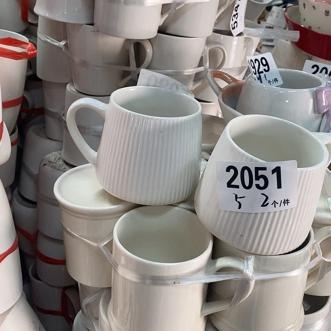 外贸陶瓷微瑕2051