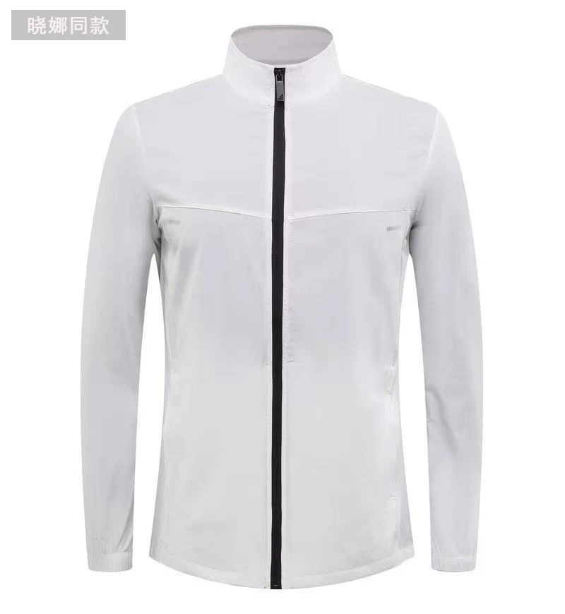 新款春夏户外运动休闲透气弹力轻薄修身男士情侣男友风立领外套