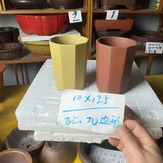 宜兴紫砂花盆福利