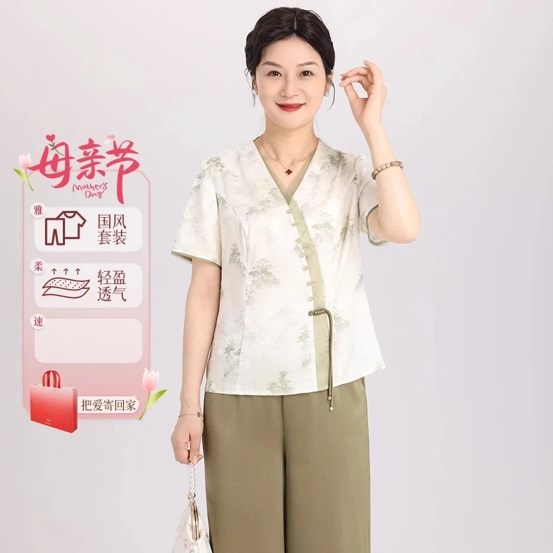 妈妈新中式国风气质小衫山水印花薄款复古时尚百搭轻盈提花两件套