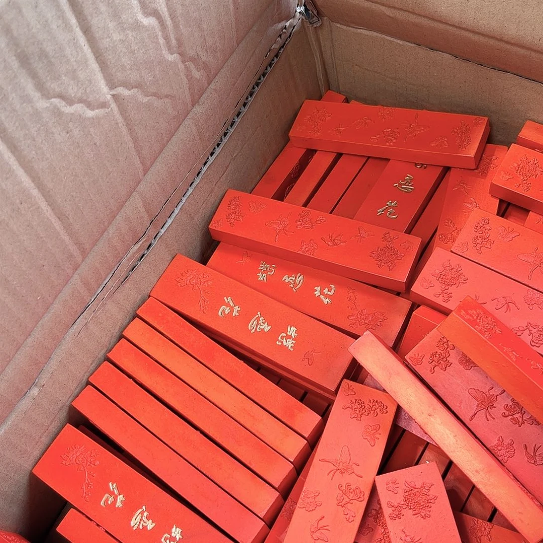 看***道6个哈哈哈哈哈哈哈