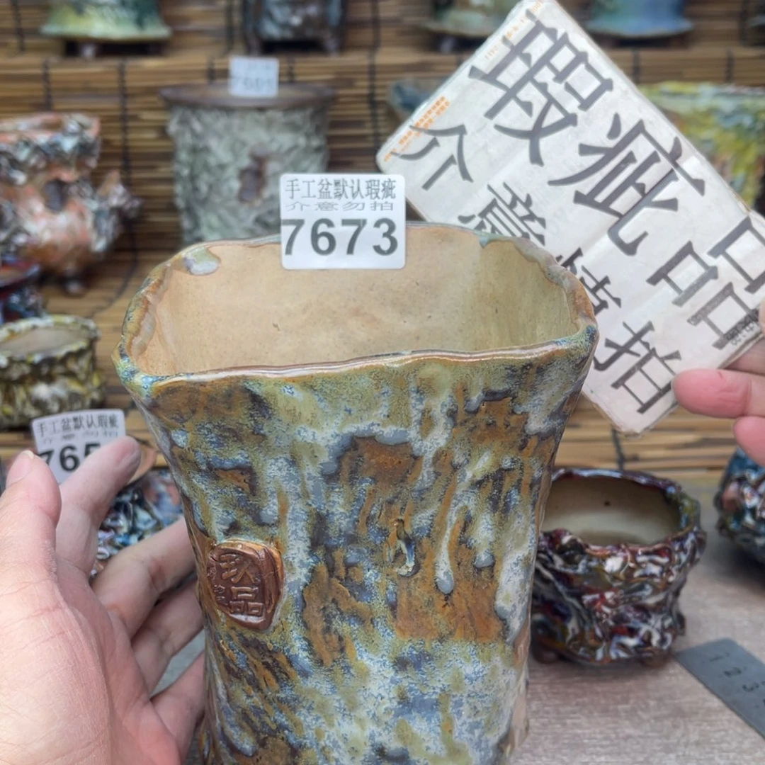 手工花盆默认瑕疵完美者勿拍