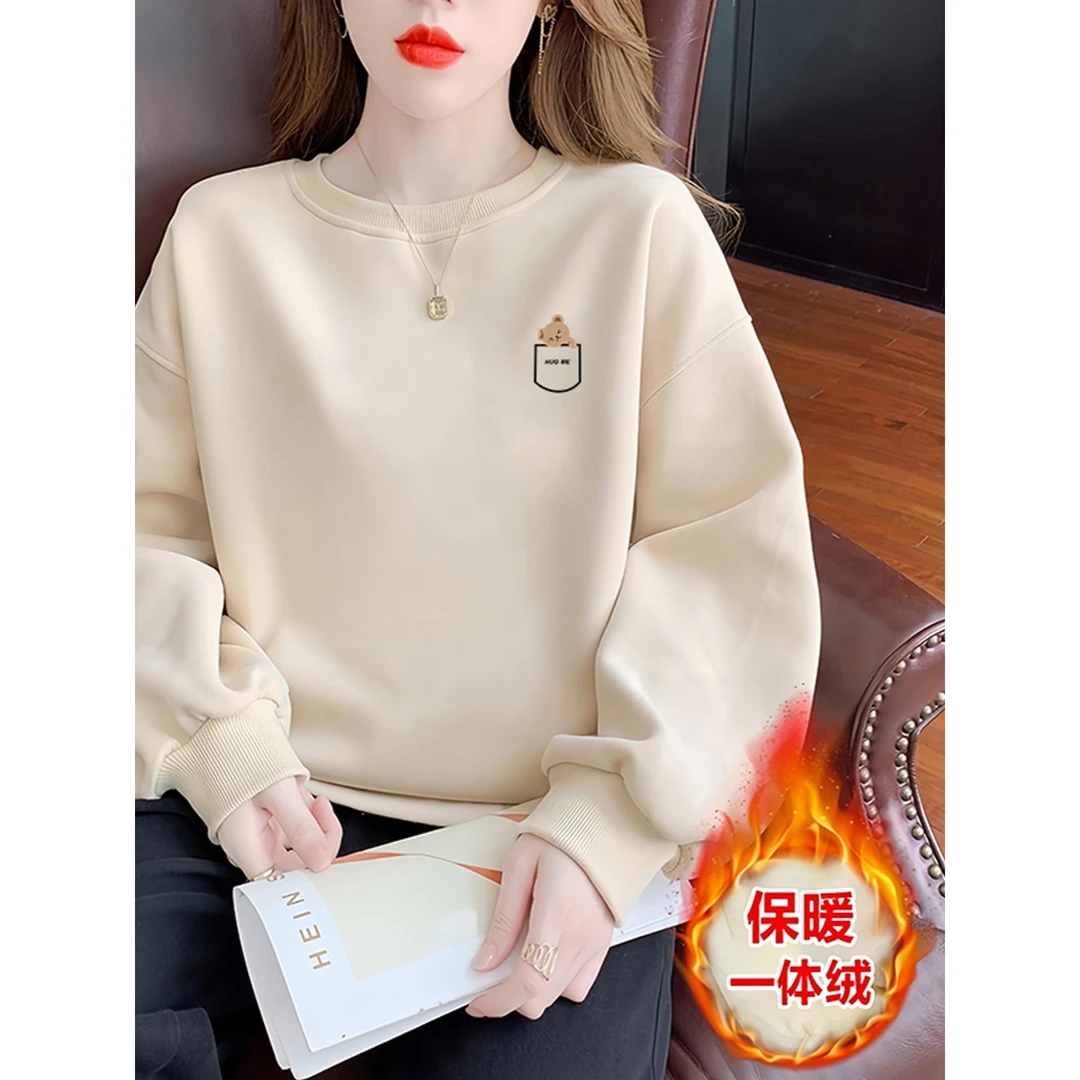 2025新款秋冬薄款美式休闲杏色上衣宽松长袖圆领套头加绒卫衣女潮