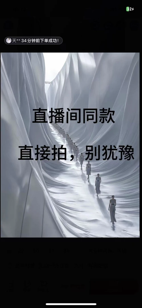 (WAK)2556户外冲锋运动裤石墨烯复合休闲时尚百搭版