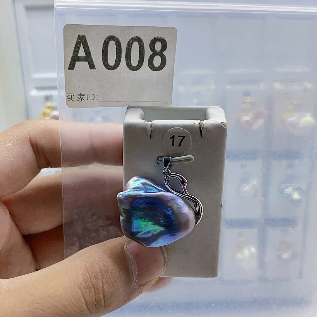 颈饰合金淡水珍珠