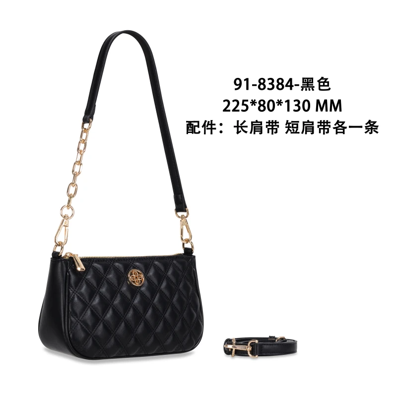 【初阳甄选】GQ-8384-1-黑色佐伊女包斜挎包法式女包