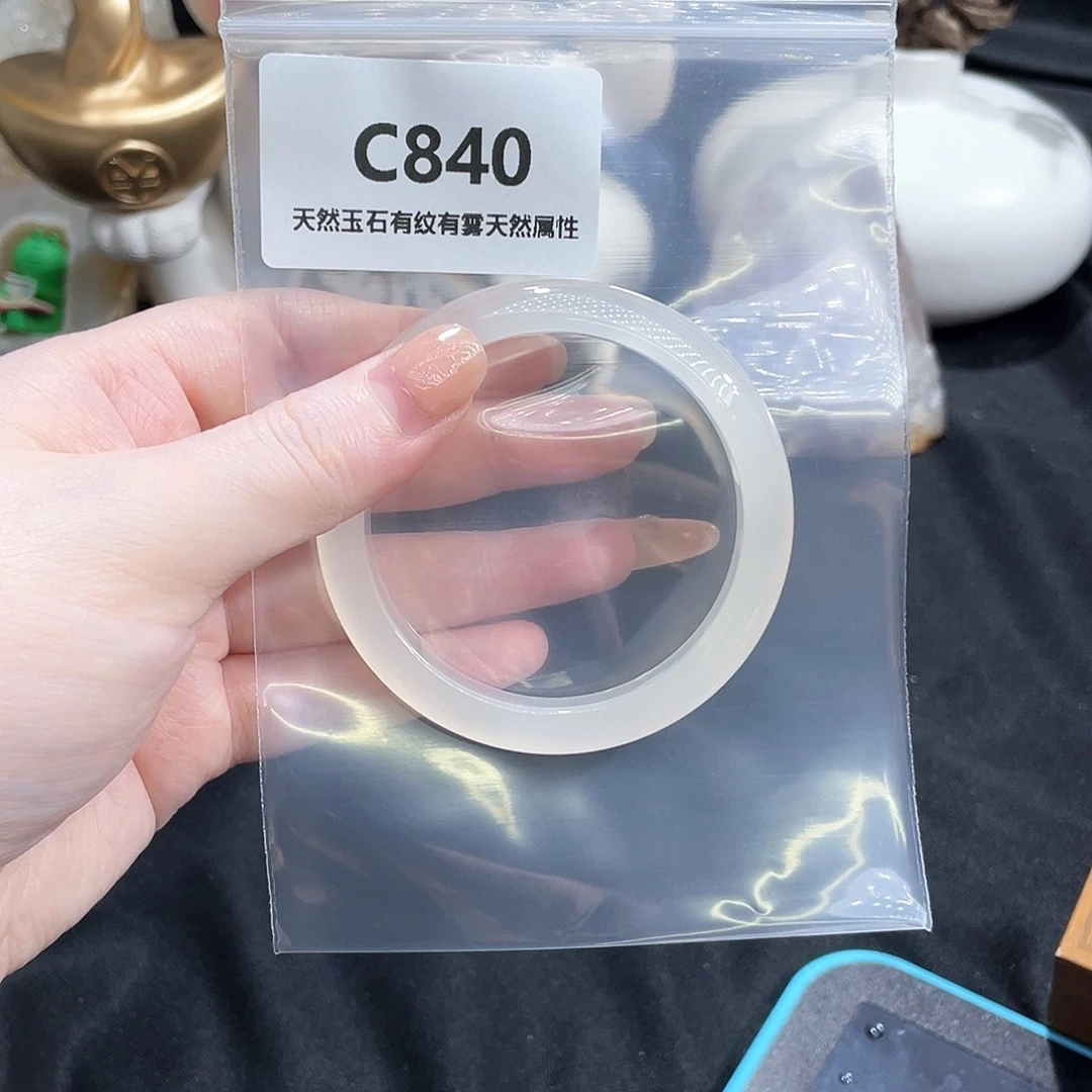 遥***知手镯玛瑙/玉髓未镶嵌