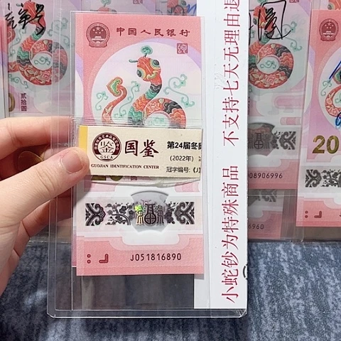塑料051816890。。。。。。。。
