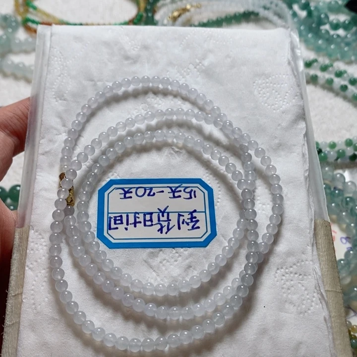 .***️未镶嵌定制翡翠卡3.5