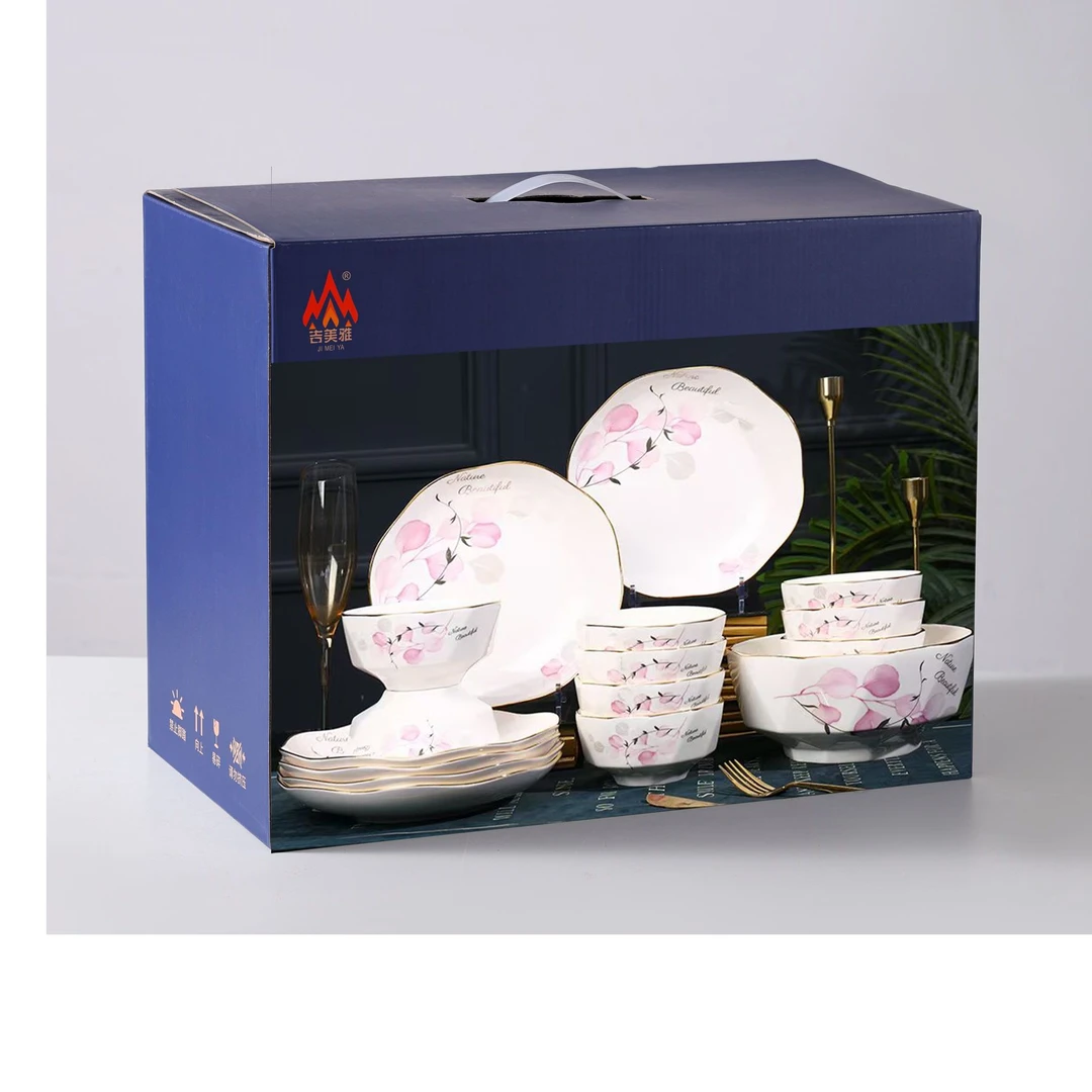礼盒装粉色情怀18件套花瓣盘套组荷花盘钻石碗奢华碗
