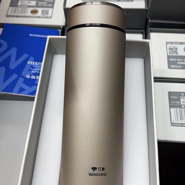 万象保温杯h135sl-430褐色