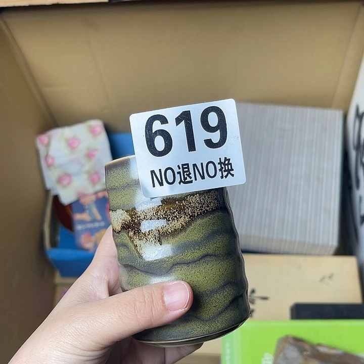 虎***哥马上就要开始啦11111