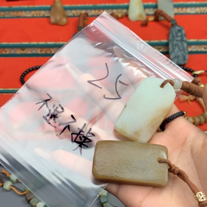 和田玉（糖玉）颈饰未镶嵌虎*