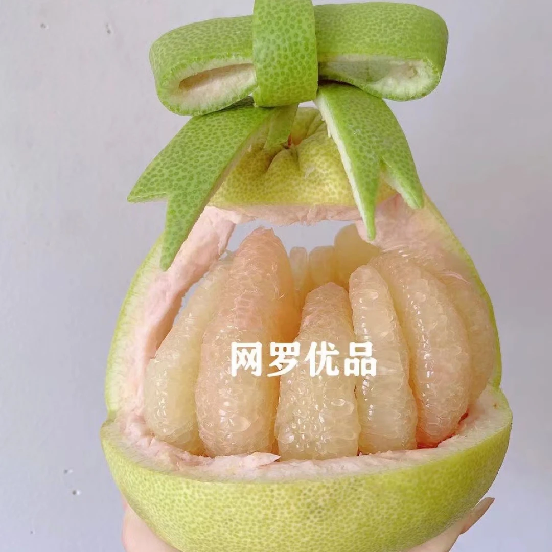 福建仙游度尾老树红心文旦柚新鲜现摘当季多汁孕妇水果