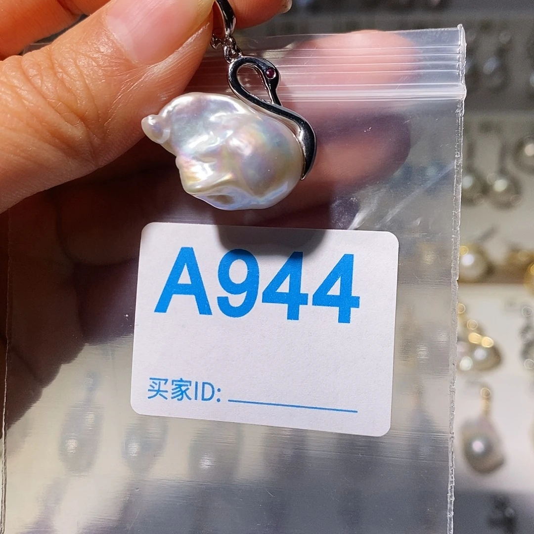 颈饰淡水珍珠未镶嵌