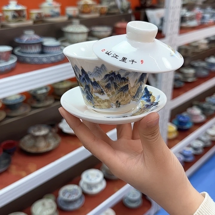 瓷片好像不认识自己什么