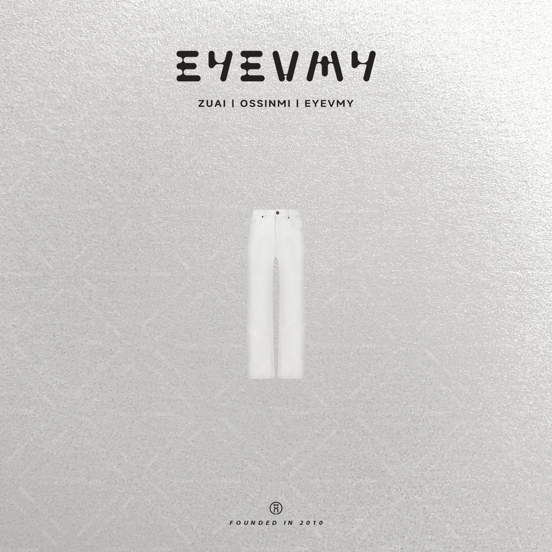 【厚绒小白裤】拉长比例简约直筒加厚牛仔长裤WT54TSY091