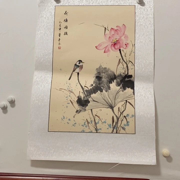 国画66*46尺寸花心好看好看好