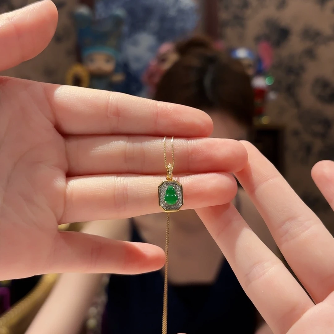 翡翠18K金镶嵌吊坠(赠链)