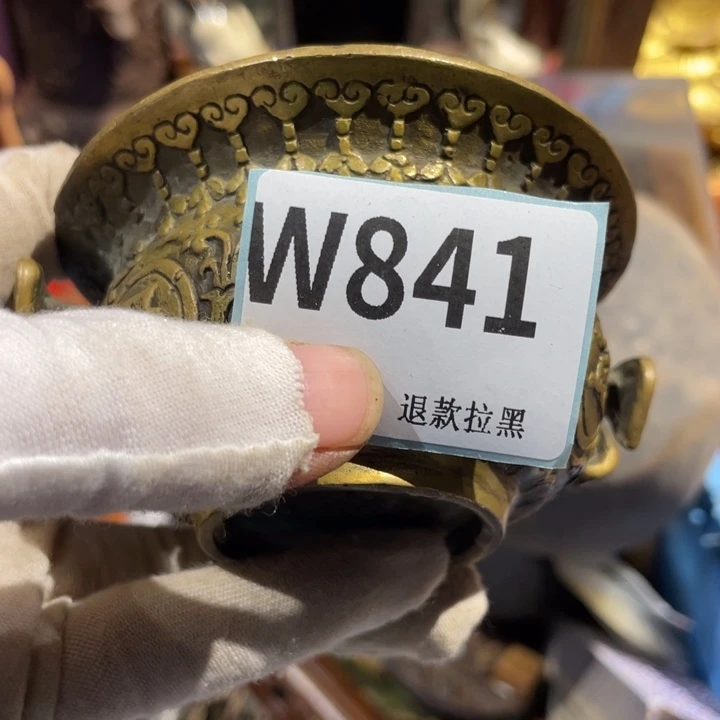 蓉***儿瓷片二表姐直播火爆热卖