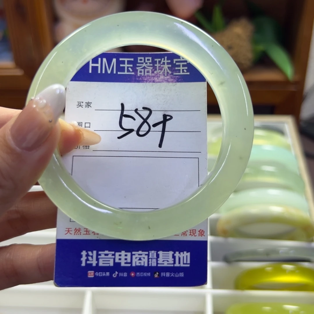 未镶嵌蛇纹石玉手镯176