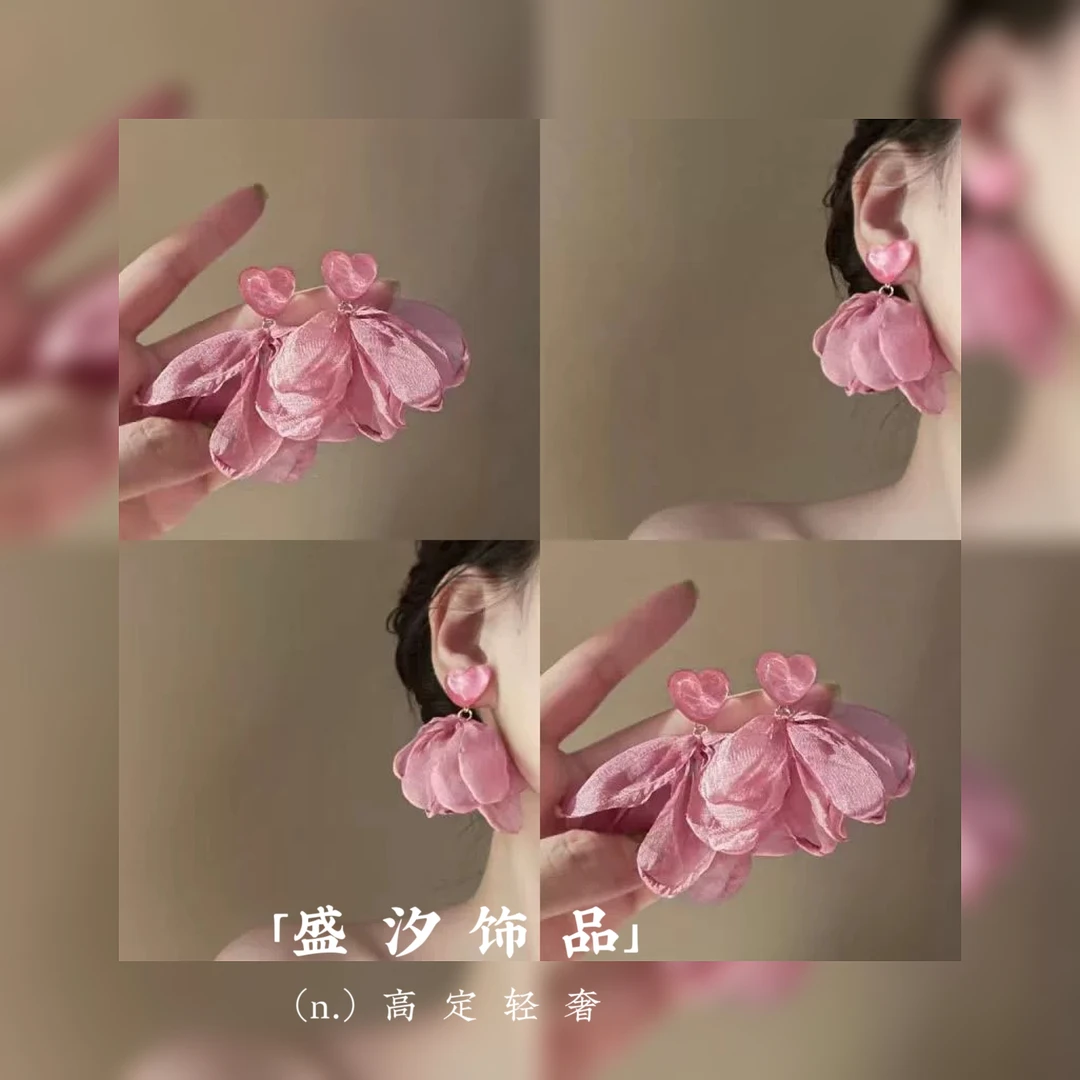 铜合金耳饰 「玫瑰花雾」精致百搭高级感耳环耳饰