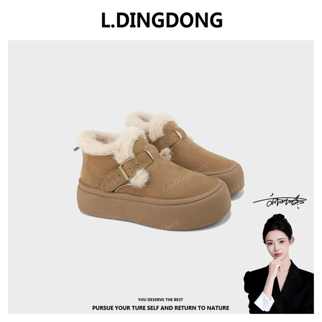 【刘叮咚女鞋】舒适保暖百搭包头反绒纯色增高雪地靴棉鞋冬季毛毛鞋