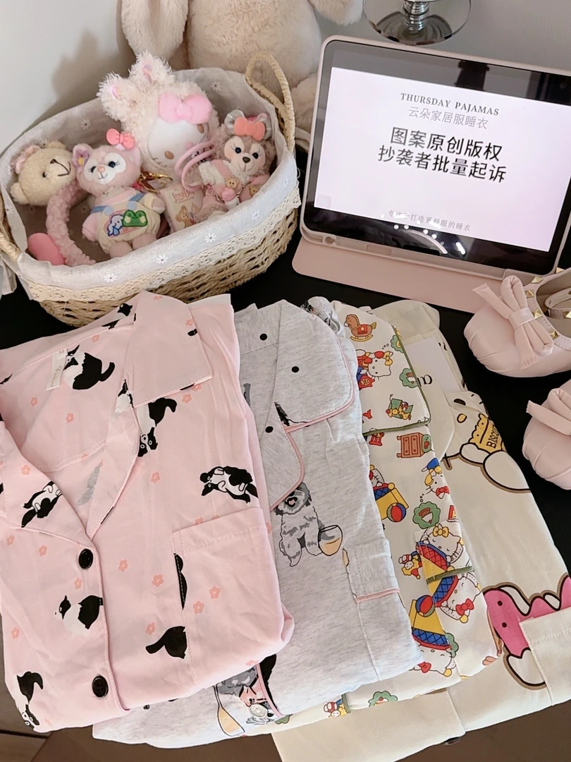 【四色纯棉短袖短裤】少女系 纯棉短袖短裤家居服套装女