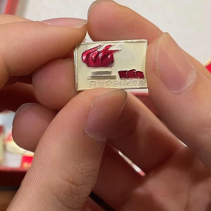 白***杯一一一一一一一一一