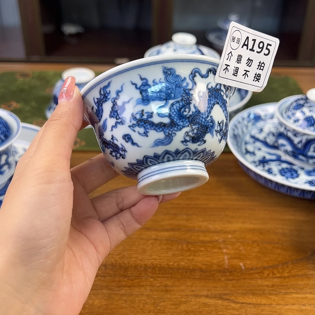 杯88888888888888888茶具